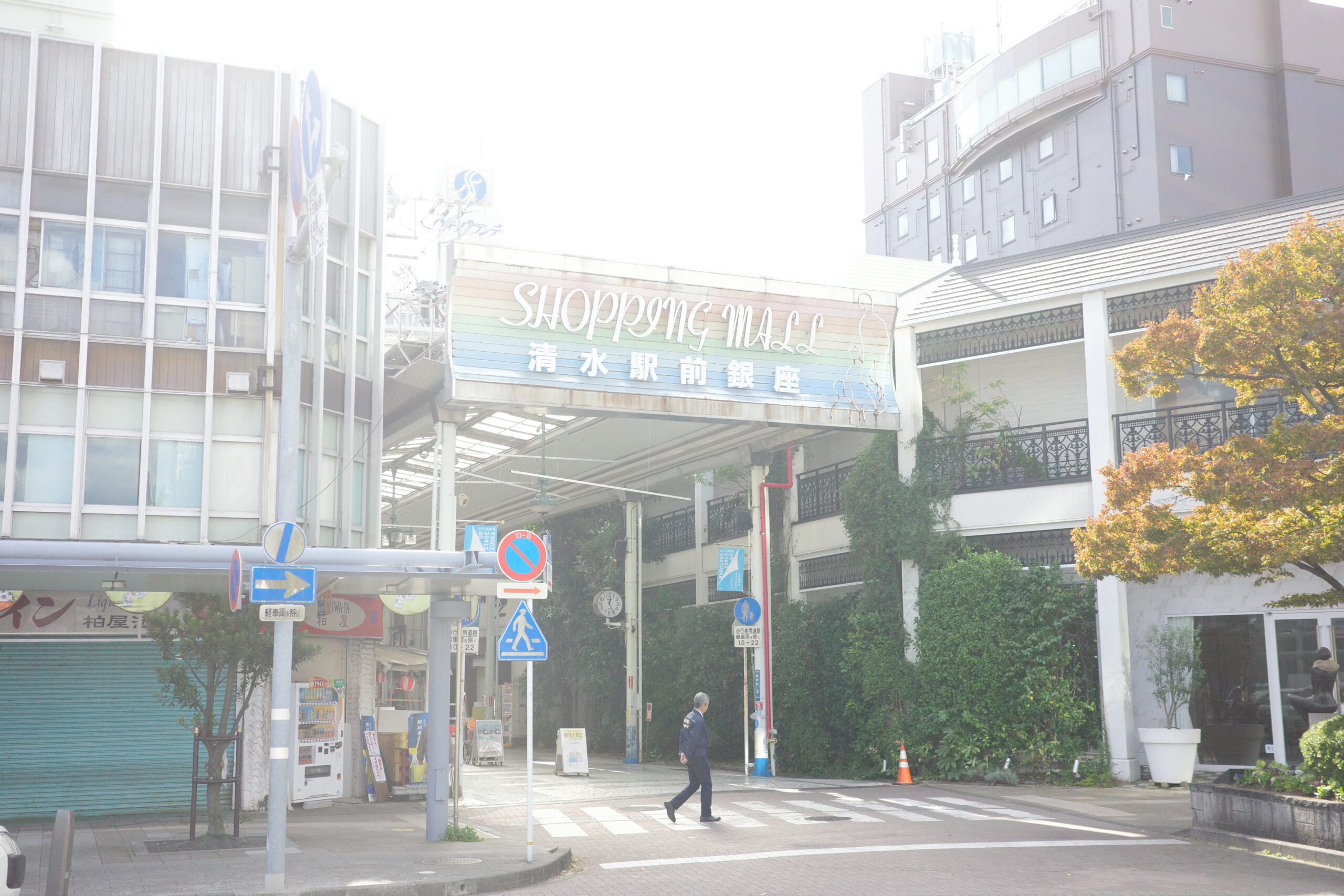 LIFE NEW&OLD MARKET Main Visual 1