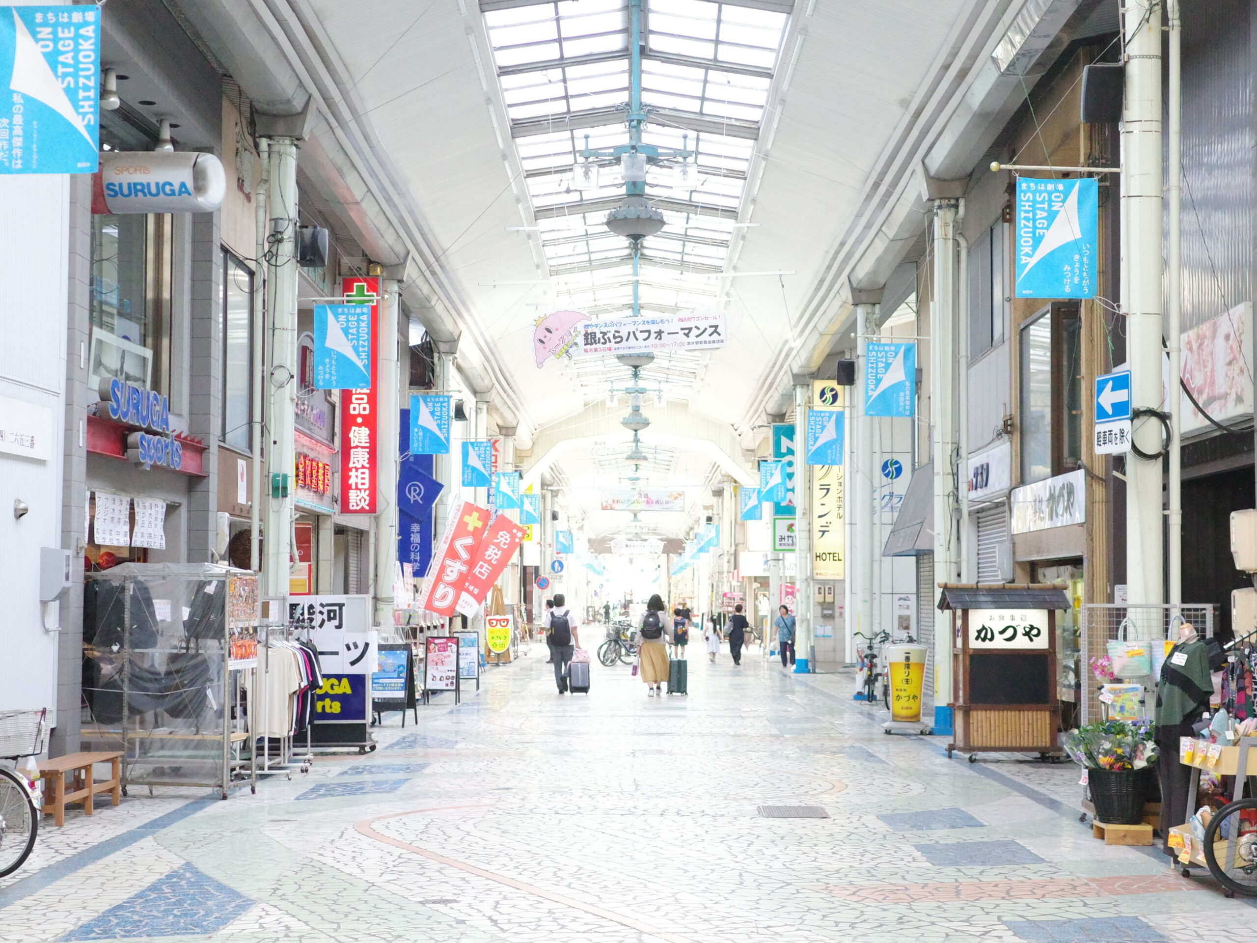 LIFE NEW&OLD MARKET Main Visual 2