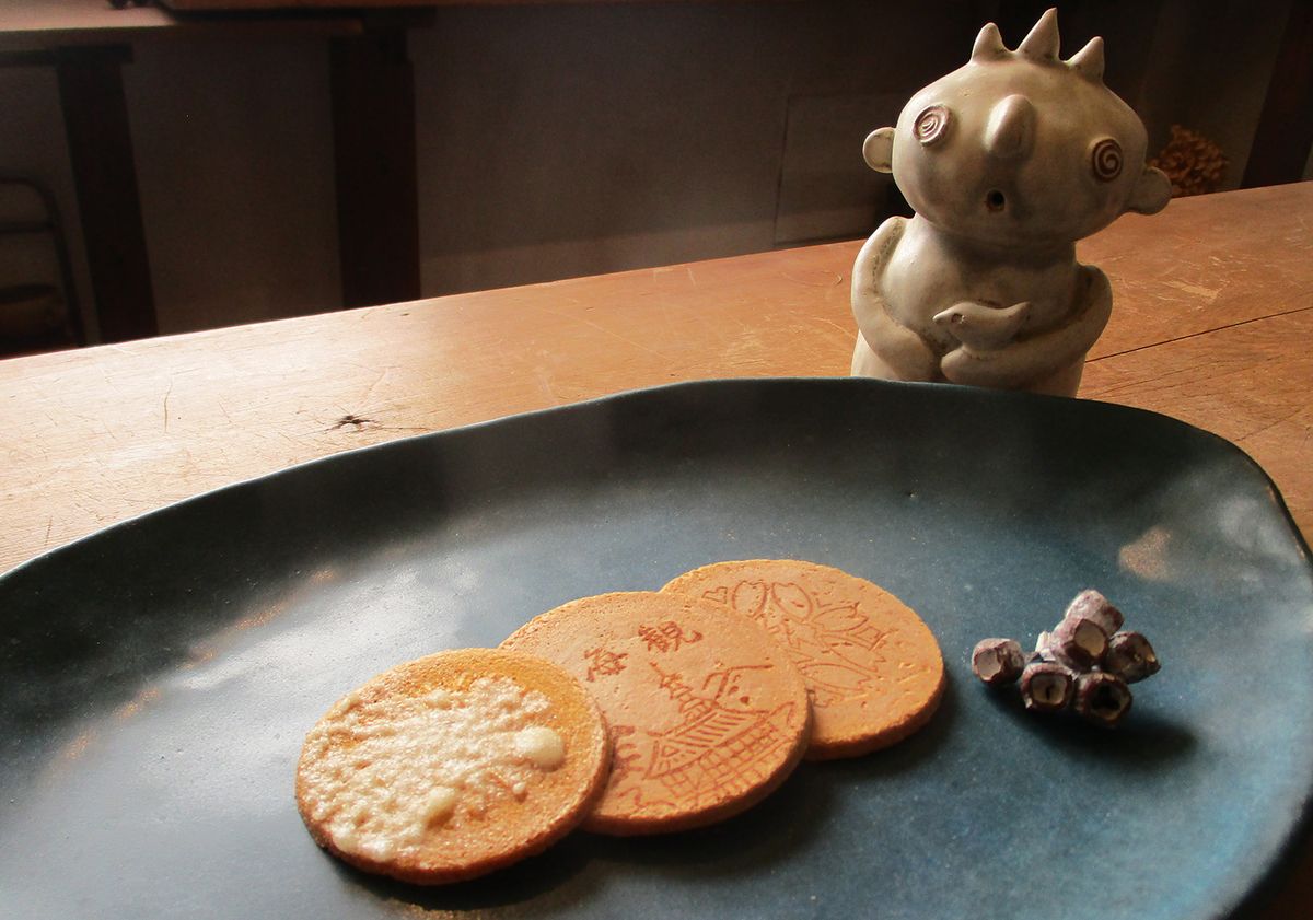 種萬　廣田本舗