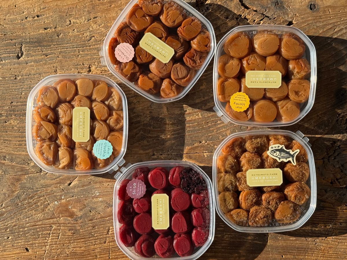 うめぼしの松本農園