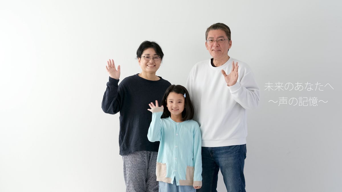 大野写真研究室