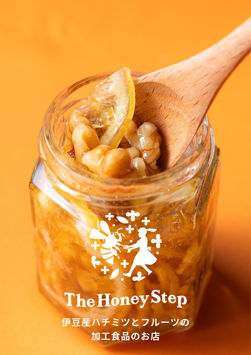 The Honey Step