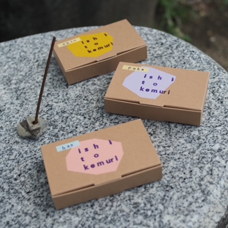 しろくま本棚工房